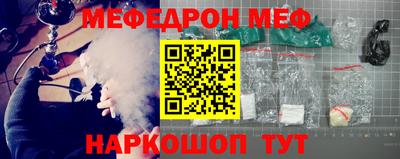 кокаин колумбия Балашиха