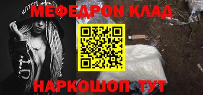 кокаин колумбия Балашиха