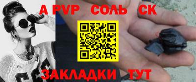 кокаин колумбия Балашиха