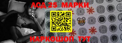 mix Балаково