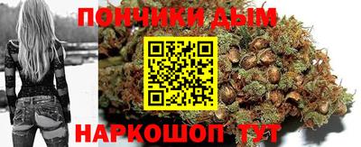 mix Балаково
