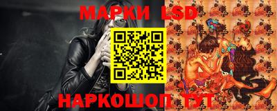 наркотики Балахна
