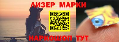 кокаин колумбия Балашиха