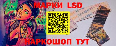 кокаин колумбия Балашиха