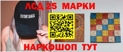 кокаин колумбия Балашиха