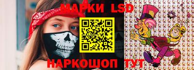 mix Балаково