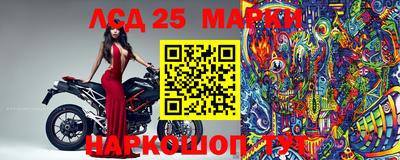 кокаин колумбия Балашиха