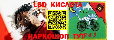 mix Балаково