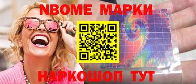 mix Балаково