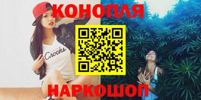наркотики Балахна