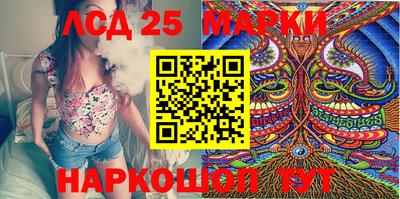 кокаин колумбия Балашиха
