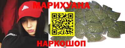 mix Балаково