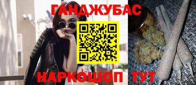 mix Балаково