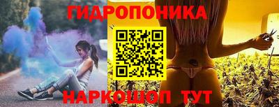 наркотики Балахна
