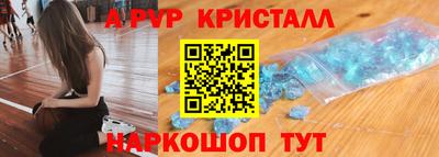 mix Балаково