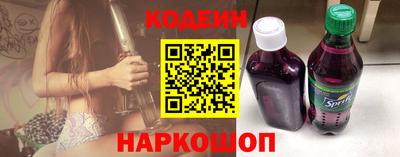 кокаин колумбия Балашиха