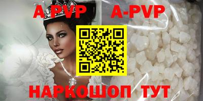 кокаин колумбия Балашиха