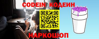 кокаин колумбия Балашиха