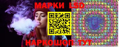 mix Балаково