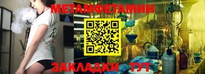 кокаин колумбия Балашиха