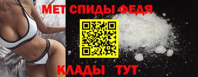 кокаин колумбия Балашиха