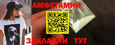 кокаин колумбия Балашиха