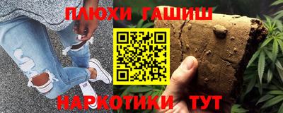 mix Балаково