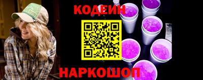 mix Балаково