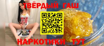 mix Балаково