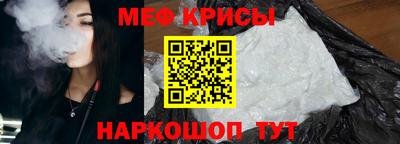 кокаин колумбия Балашиха