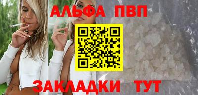 кокаин колумбия Балашиха