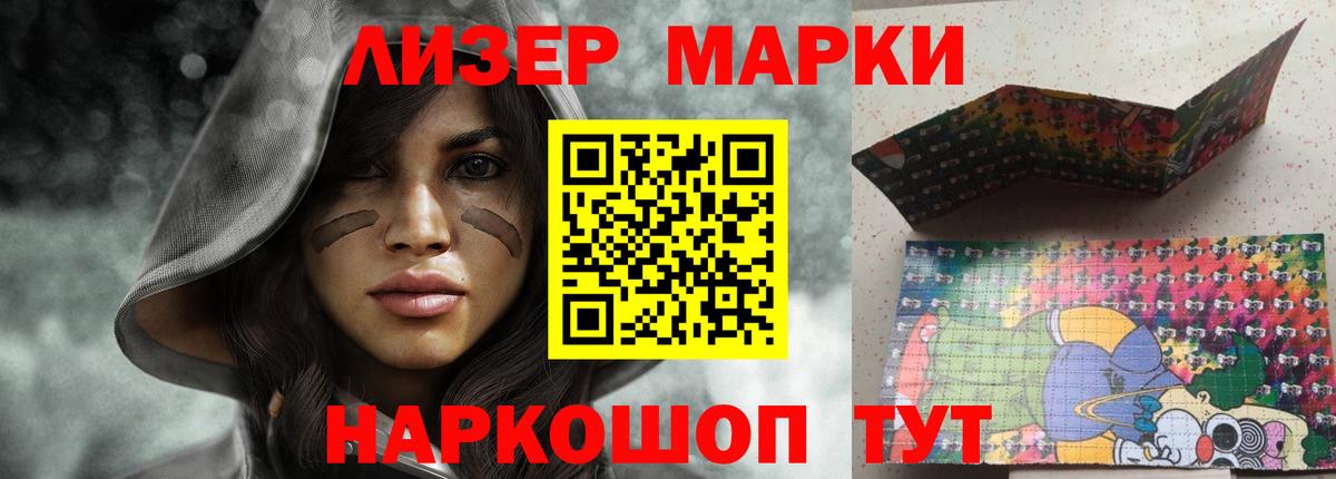 Лсд 25 экстази  Вход с VPN  Гусев  ЛСД экстази кислота  ЛСД экстази кислота 